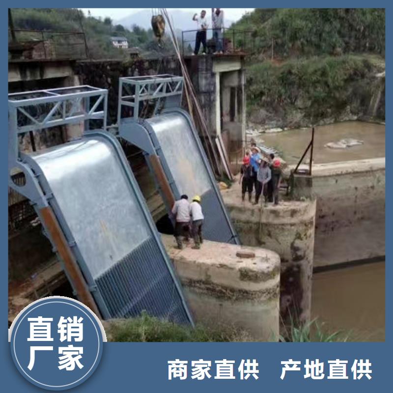 清污机污水除污机采购无忧