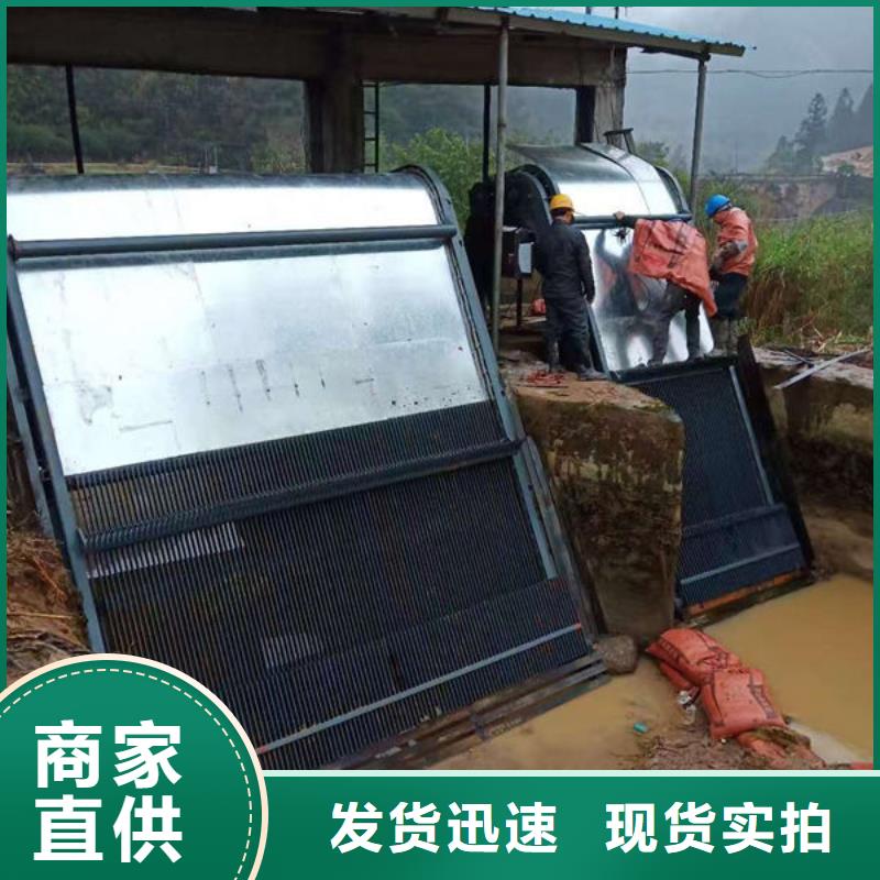清污机-自动除污机厂家直销售后完善