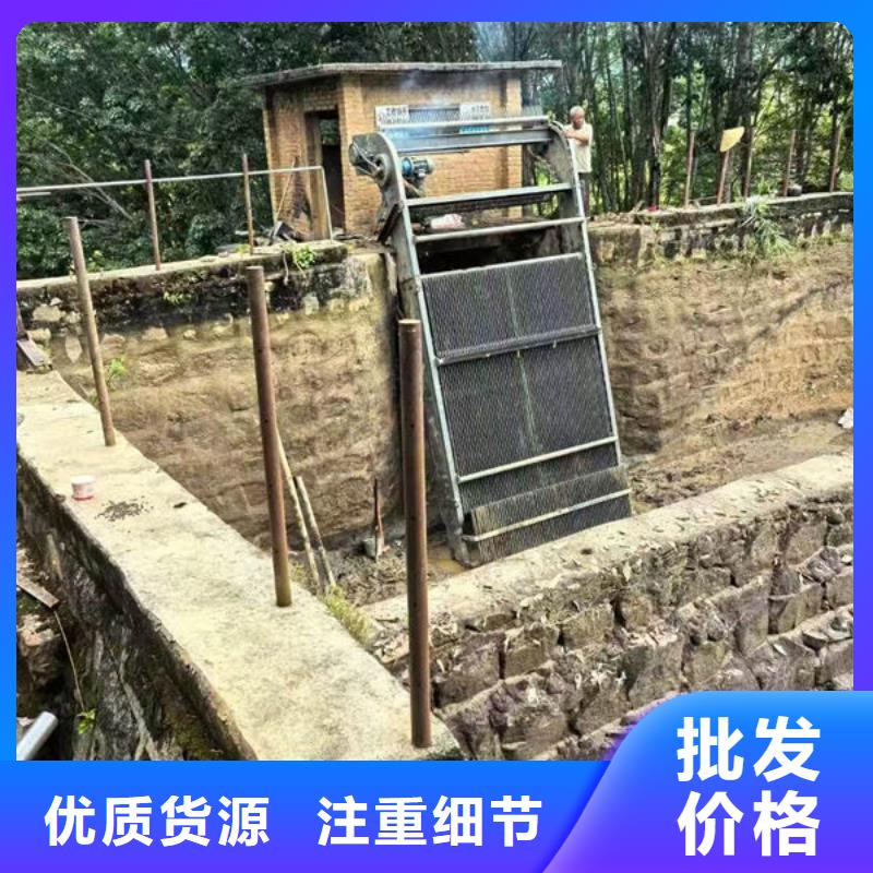 清污机-自动除污机厂家直销售后完善
