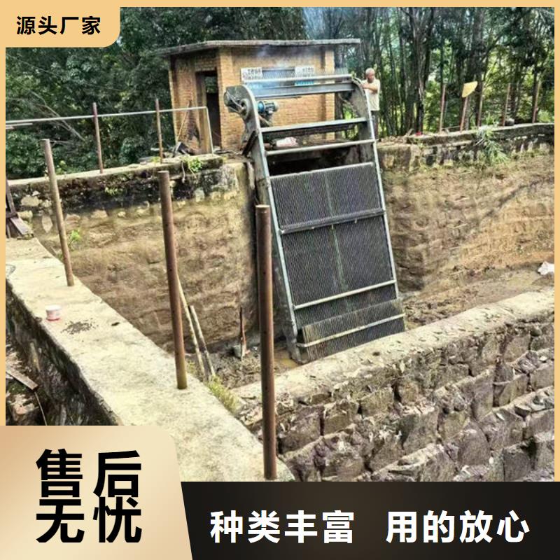 清污机,水电站清污机厂家自营