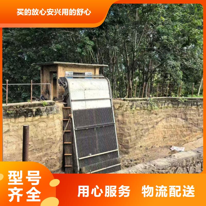 清污机-雨水不锈钢格栅除污机有口皆碑