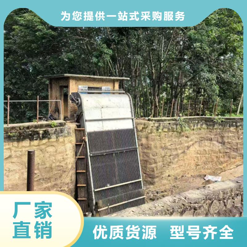 清污机反捞式格栅清污机售后服务完善