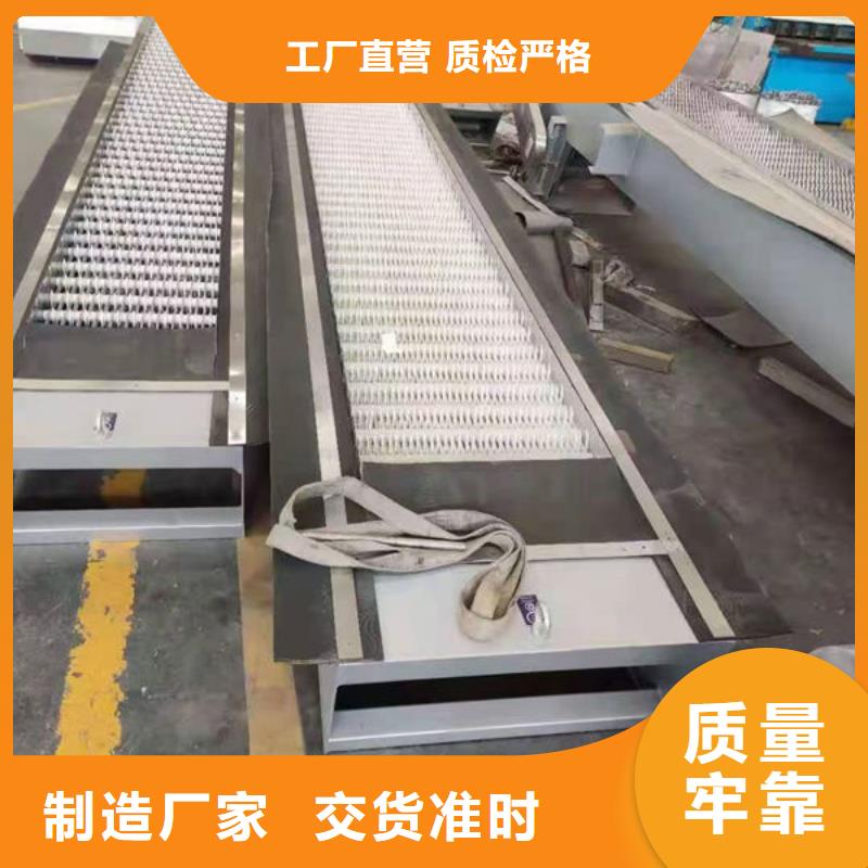 清污机,泵站清污机批发供应