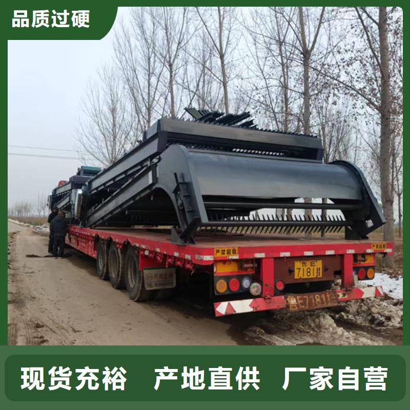 清污机,水电站清污机厂家自营