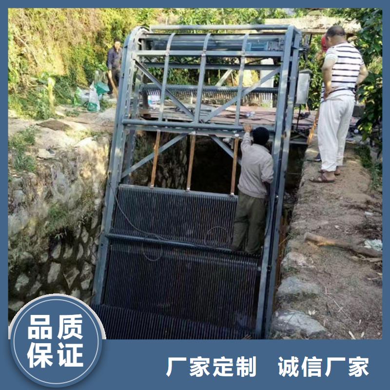 清污机回转式格栅除污机拒绝差价