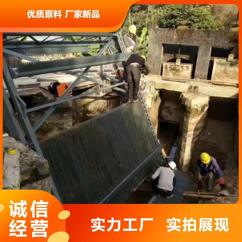 清污机河道清污机质量优价格低