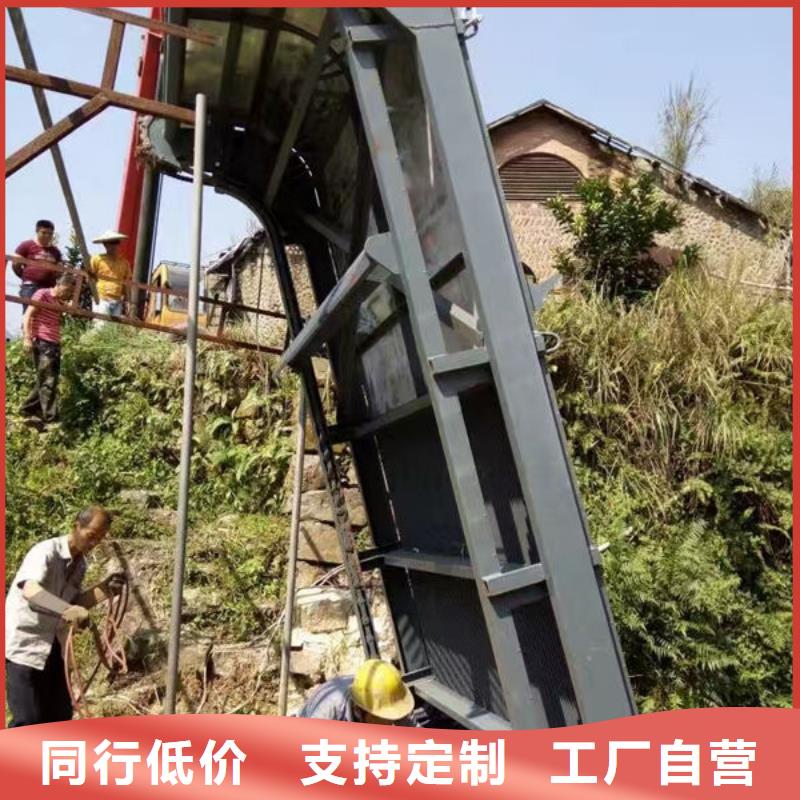 清污机自动除污机支持拿样