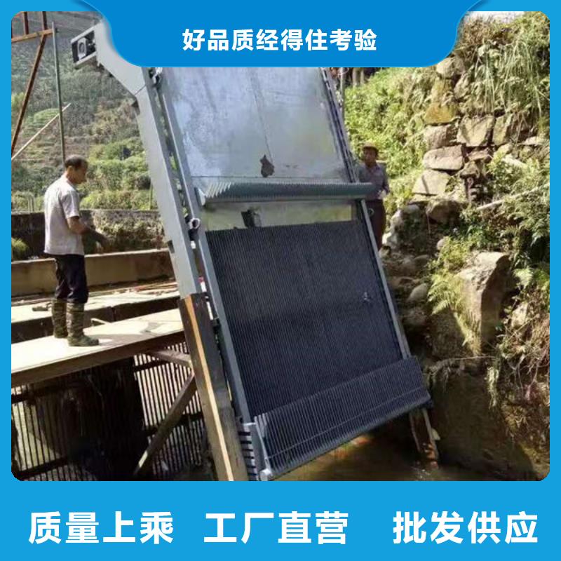 清污机自动除污机支持拿样