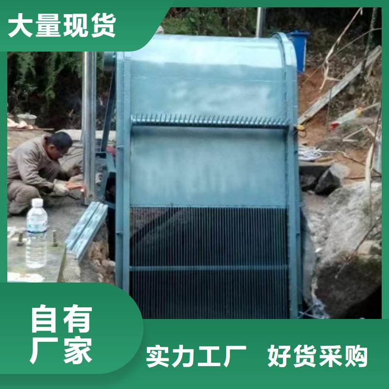 清污机反捞式格栅清污机售后服务完善