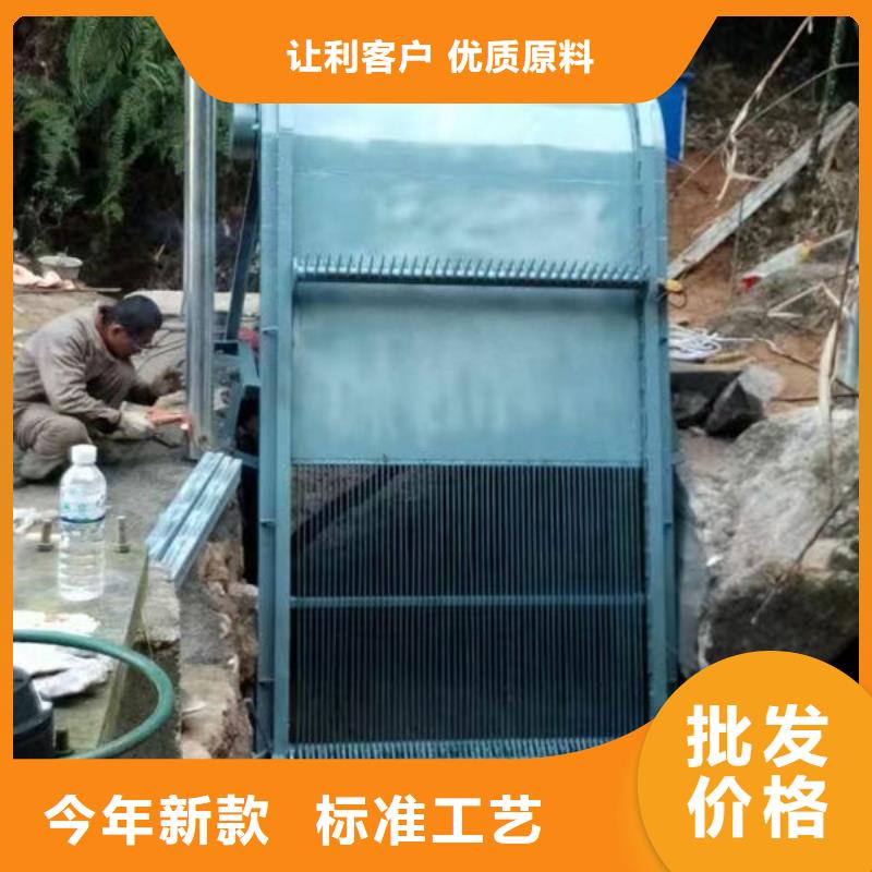 清污机自动除污机好品质经得住考验