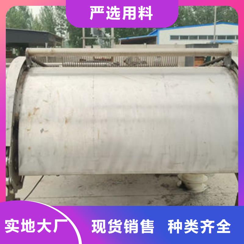 清污机尼龙爬齿格栅除污机当地厂家值得信赖