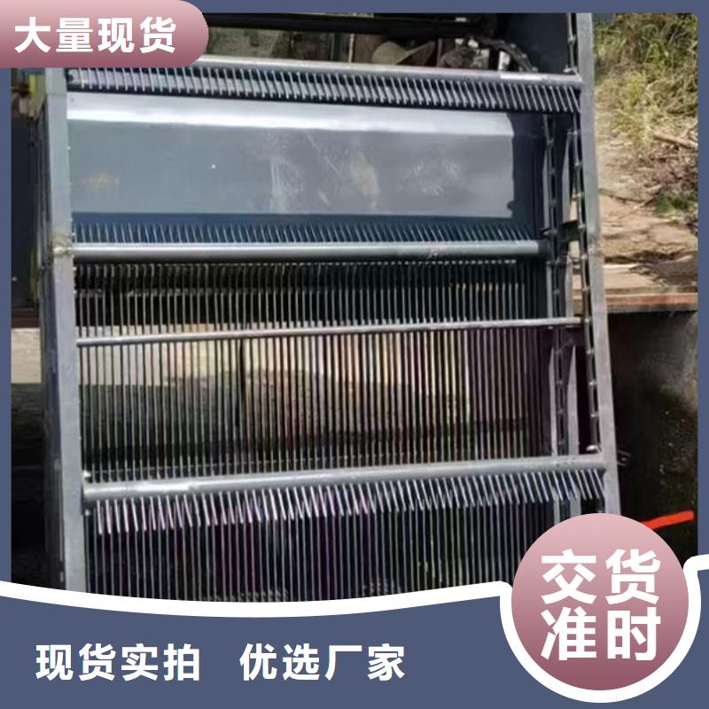 清污机尼龙爬齿格栅除污机当地厂家值得信赖