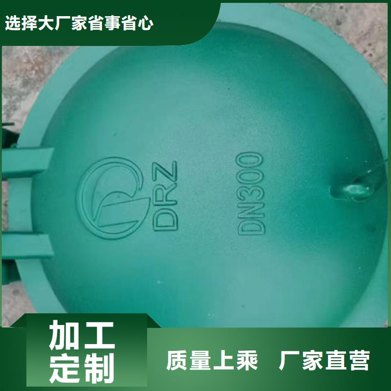 拍门方拍门可零售可批发