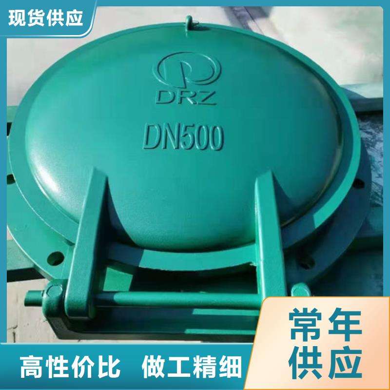 拍门-方拍门符合行业标准