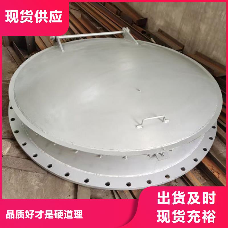 拍门铸铁拍门精品选购