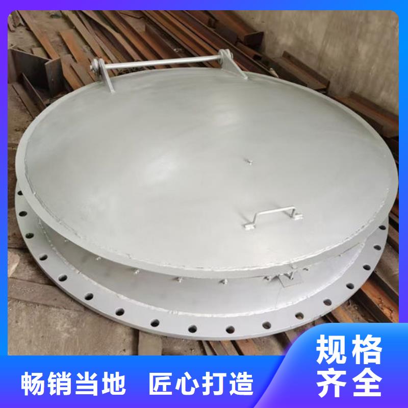 拍门圆拍门匠心制造
