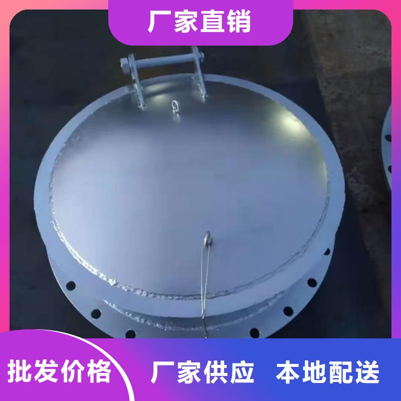 拍门拍门厂家直营