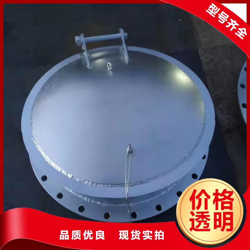 拍门_球墨铸铁拍门细节决定成败