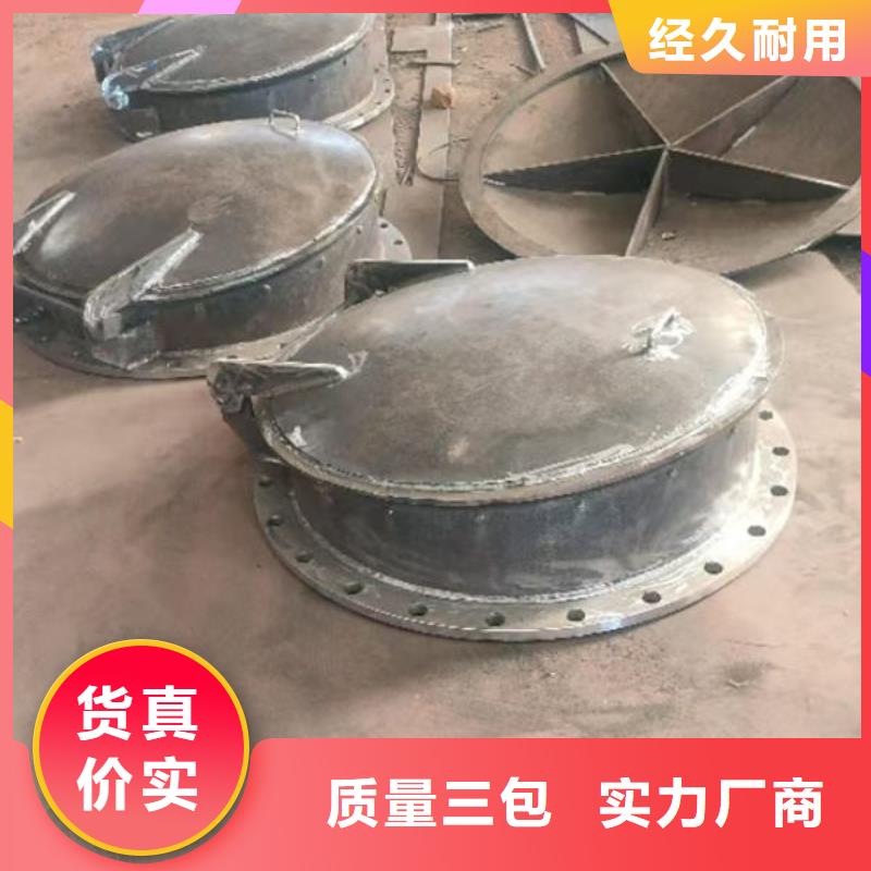 拍门防倒灌拍门真正让利给买家