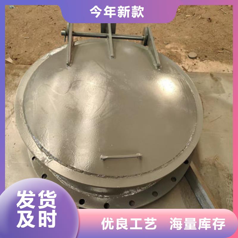 拍门,圆拍门高质量高信誉