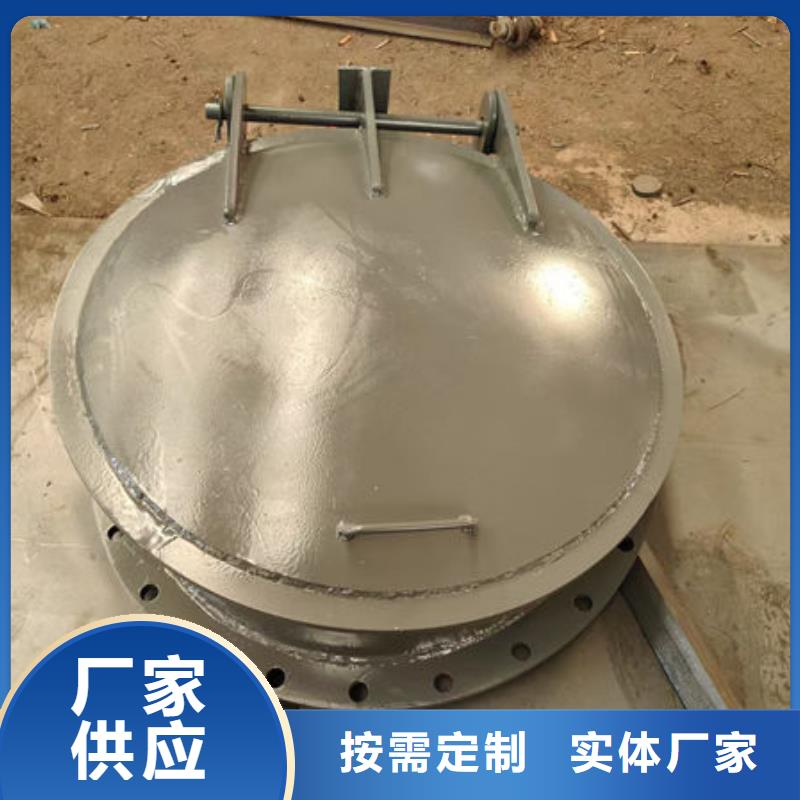 拍门,钢制拍门源头工厂量大优惠