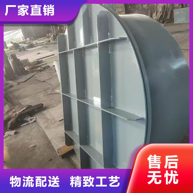 拍门_球墨铸铁拍门细节决定成败