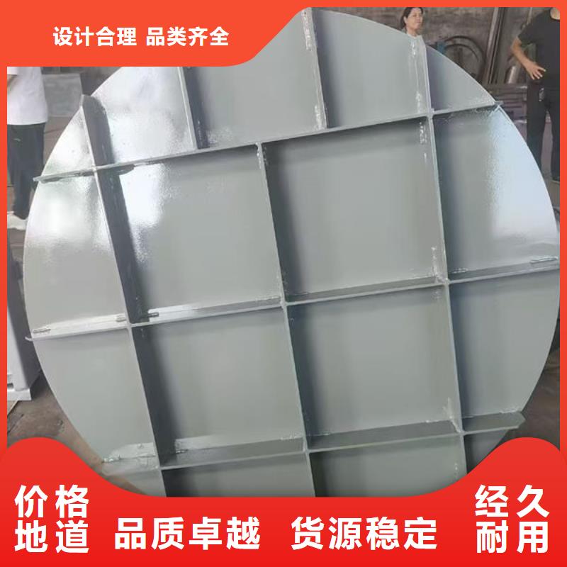 拍门,钢制拍门源头工厂量大优惠