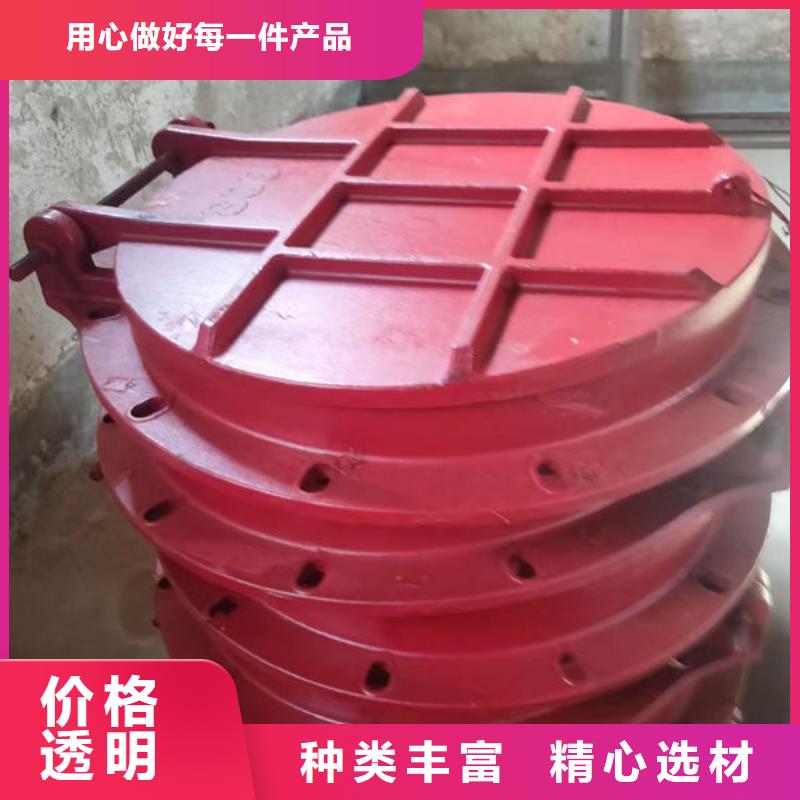 拍门,钢制拍门源头工厂量大优惠
