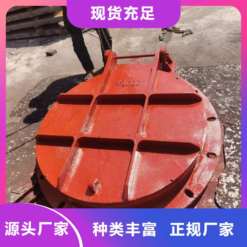 拍门铸铁拍门现货供应