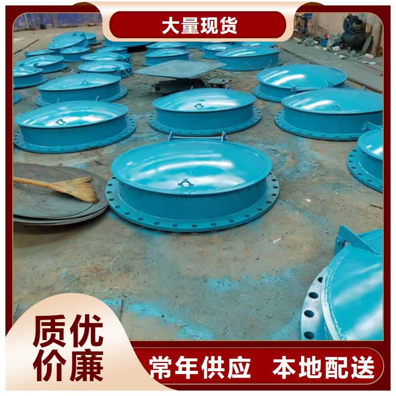 拍门防倒灌拍门现货直供