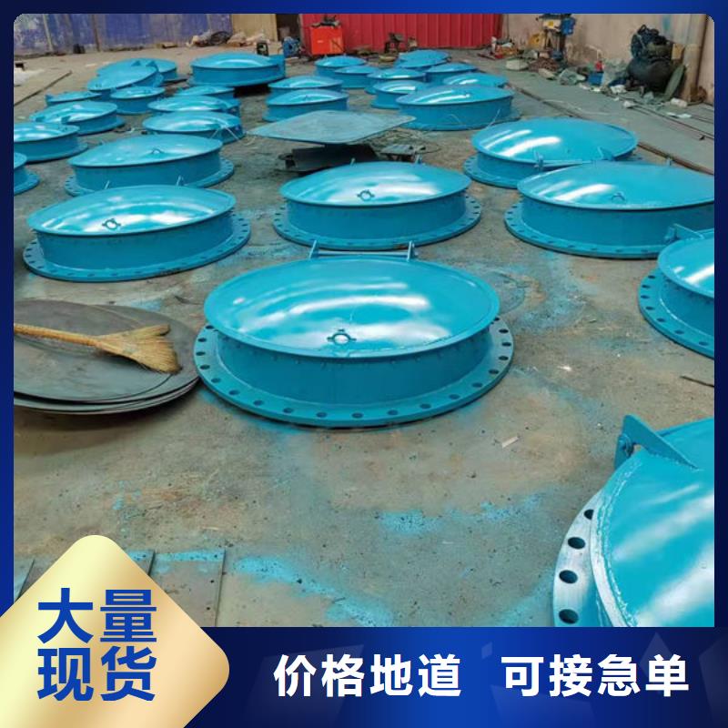 拍门铸铁拍门现货供应