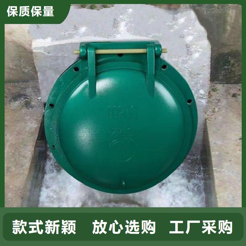 拍门铸铁拍门精品选购