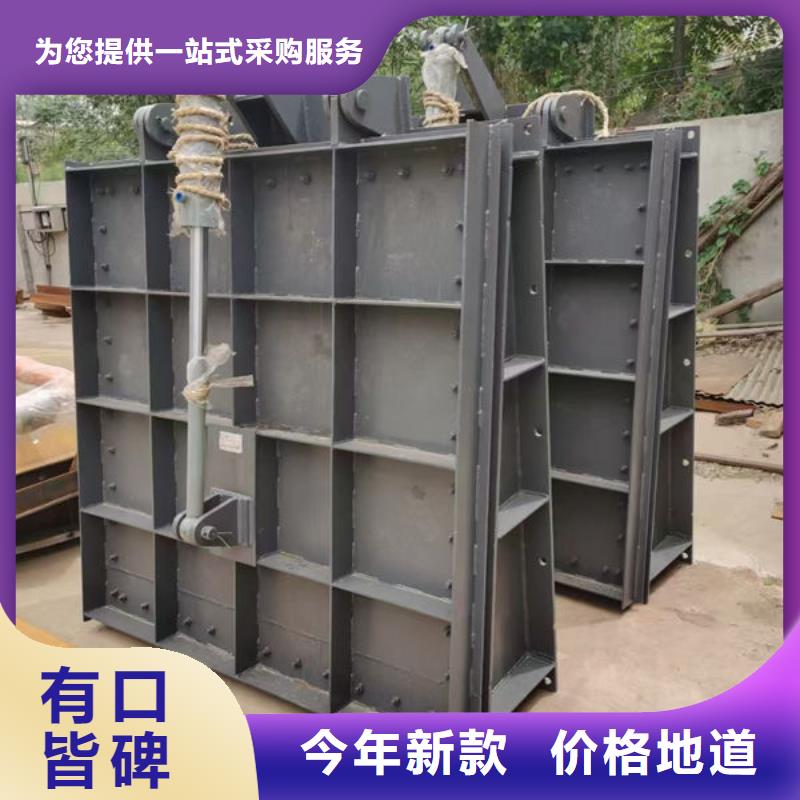 拍门拍门采购无忧
