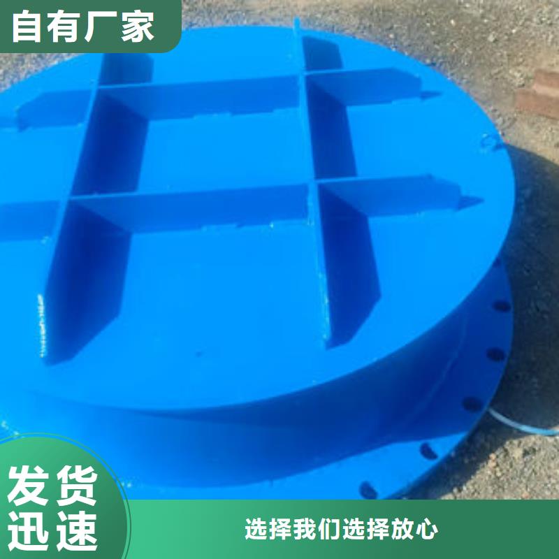 拍门-拍门品种全
