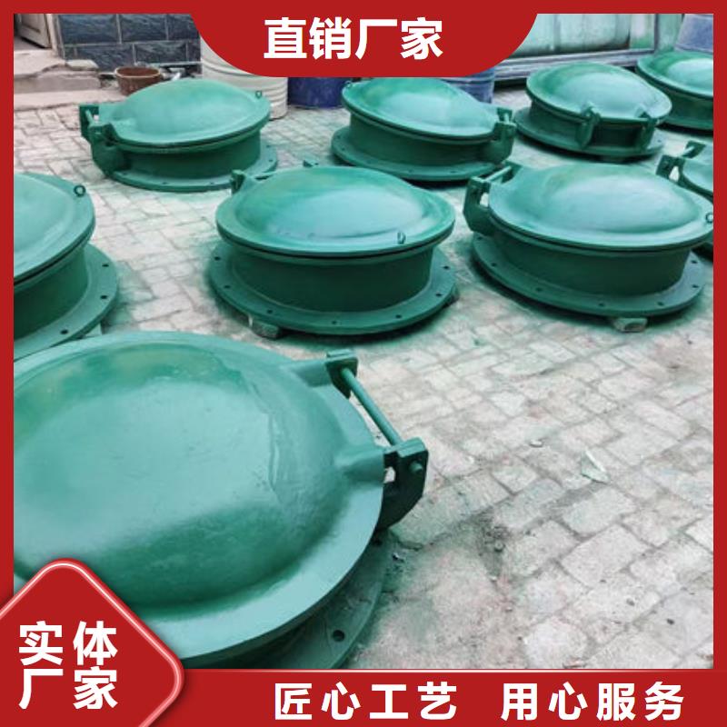 拍门防倒灌拍门真正让利给买家