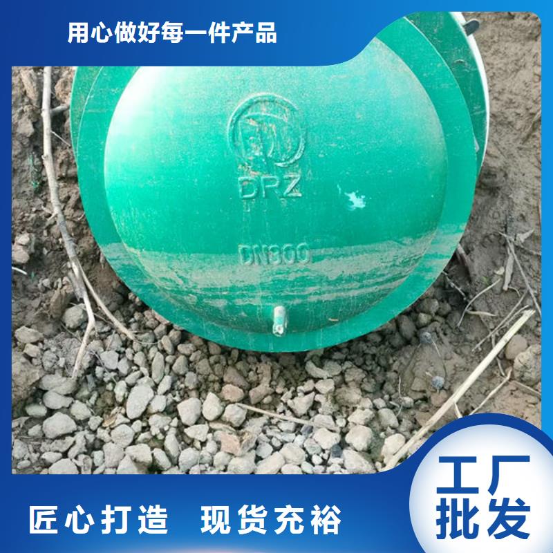 拍门_球墨铸铁拍门细节决定成败