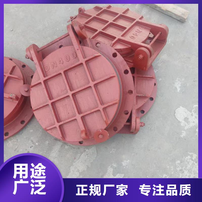 拍门_圆拍门真正让利给买家