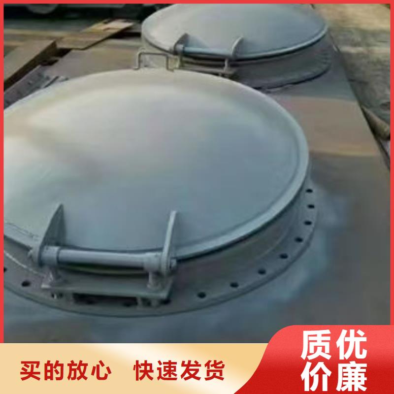 拍门,不锈钢拍门质量优选