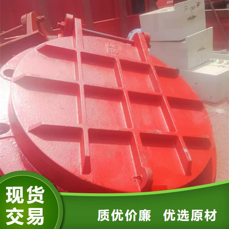 拍门,复合材料拍门货源足质量好