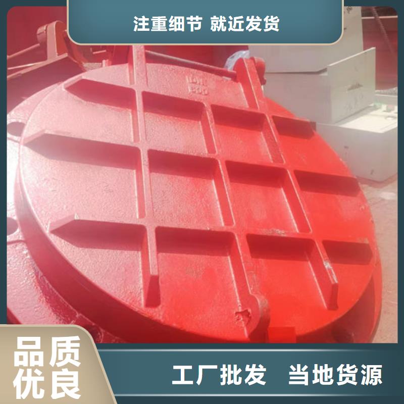拍门钢拍门免费寄样