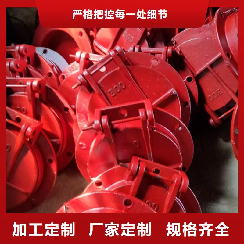 拍门钢拍门优质材料厂家直销