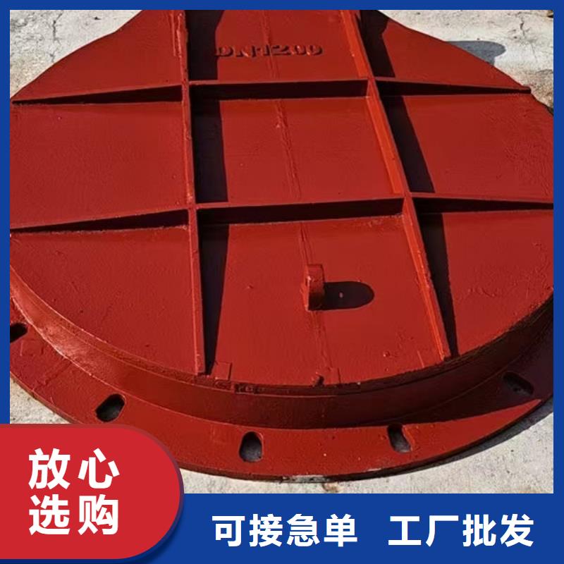 拍门_球墨铸铁拍门细节决定成败