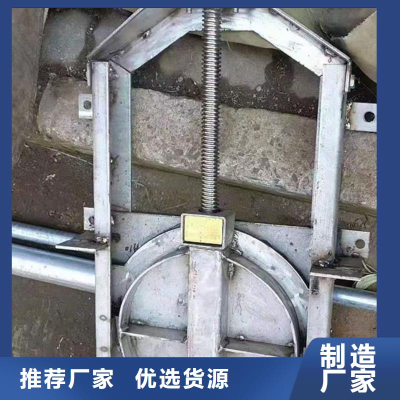 不锈钢闸门不锈钢圆闸门严格把关质量放心