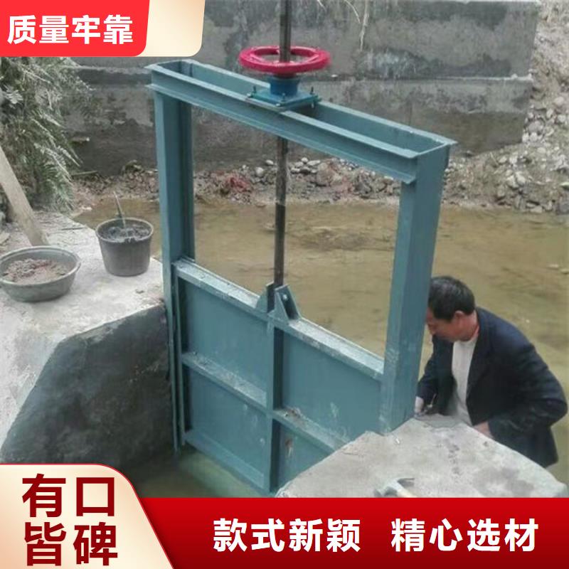 不锈钢闸门手动不锈钢插板闸门选择我们没错