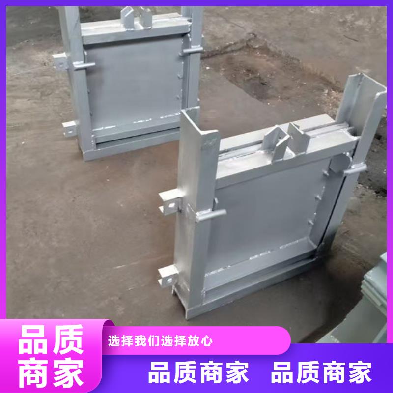 不锈钢闸门钢制闸门售后服务完善