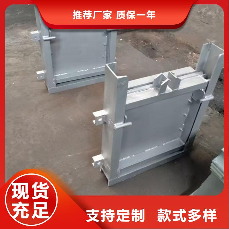 不锈钢闸门一体式不锈钢闸门源头工厂