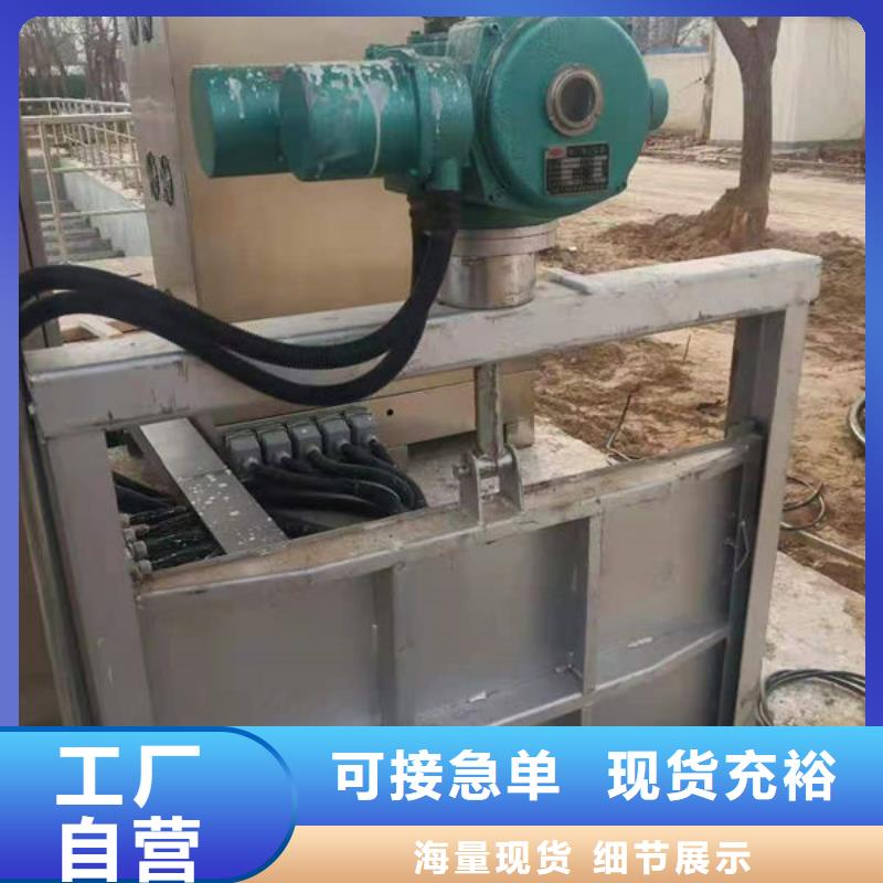 不锈钢闸门钢制闸门应用领域