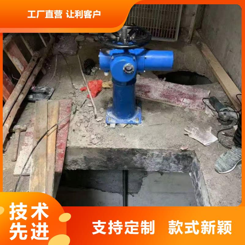 不锈钢闸门-不锈钢渠道插板门精心打造