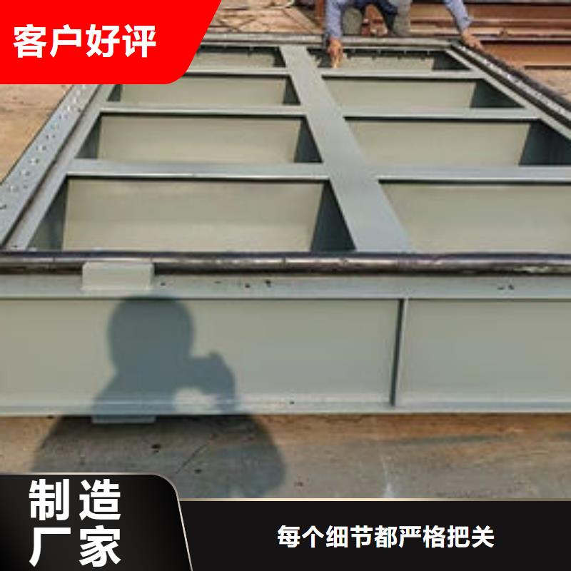 不锈钢闸门_渠道不锈钢闸门用心制作