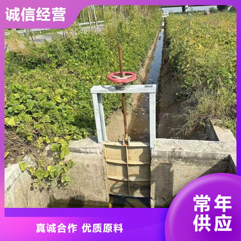 不锈钢闸门一体式不锈钢闸门热销产品